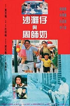 日韩伦理片免费在线观看