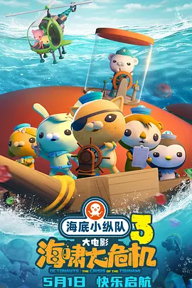 福利视频亚洲